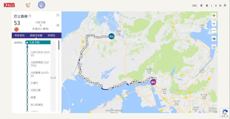 九巴53號(hào)線共有74個(gè)車站，車程全長(zhǎng)逾30公里。 九巴官網(wǎng)截圖