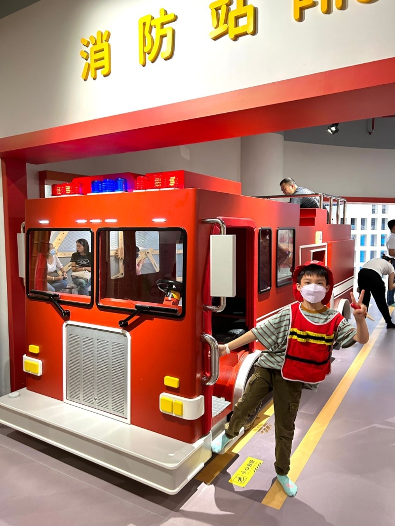 深圳兒童探索館