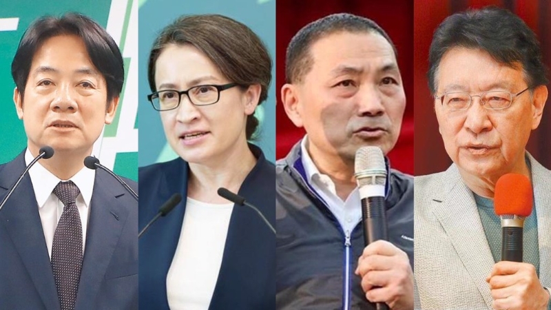 中時資料照合成 中時資料照合成