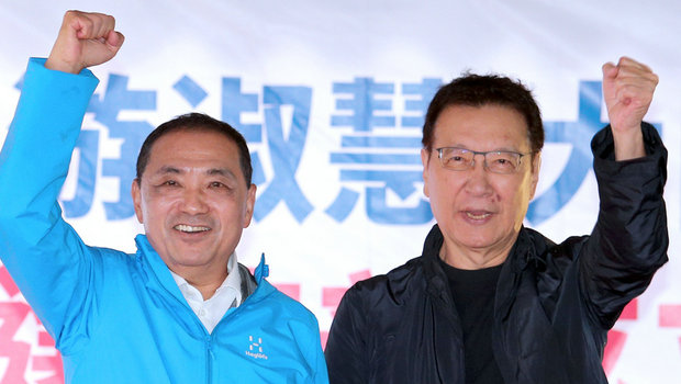 侯友宜(左)和趙少康(右) 侯友宜(左)和趙少康(右)