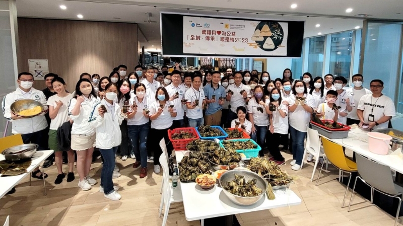 太平香港組織義工參與“萬(wàn)粽同心為公益”之“全城·· 傳承粽是情」2023公益活動(dòng)，借助愛(ài)心粽向香港基層市民傳遞關(guān)懷，同時(shí)營(yíng)造節(jié)日氛圍。