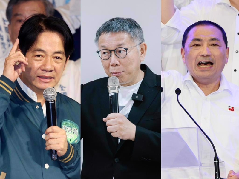 2024候選人左起賴清德、柯文哲、侯友宜。
