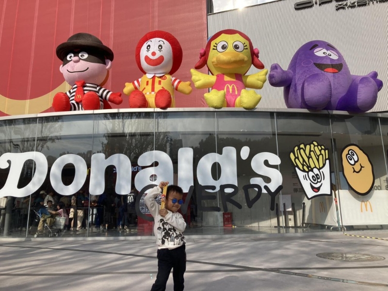 親子好去處︳深圳親子游麥當(dāng)勞主題公園（圖片授權(quán)：fb@豬仔包の開(kāi)心日常 ）