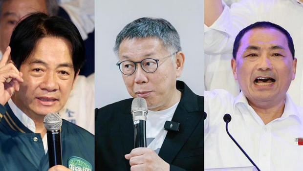 左起賴清德、柯文哲、侯友宜