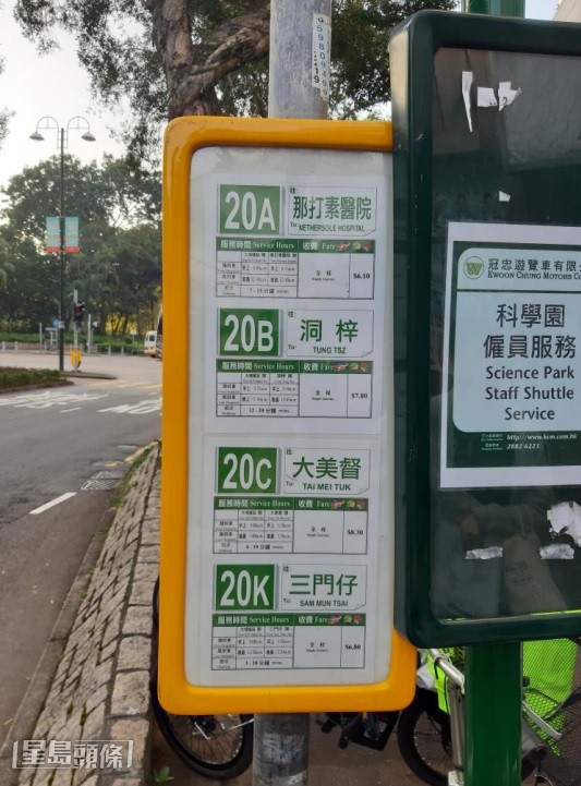 大埔一系列編號“20”小巴再添一員，營辦商將加開“20G”新線。