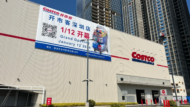 深圳 Costco 地址位于深圳龍華區(qū)，港人乘搭深圳地鐵直達，交通方便。