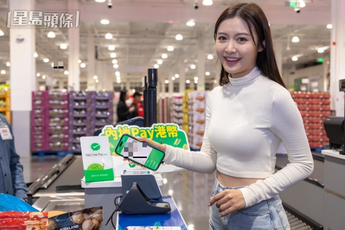WeChat Pay HK與Costco聯(lián)手推出優(yōu)惠，大派128.88元禮包，以及消費即享3倍WePoints積分。