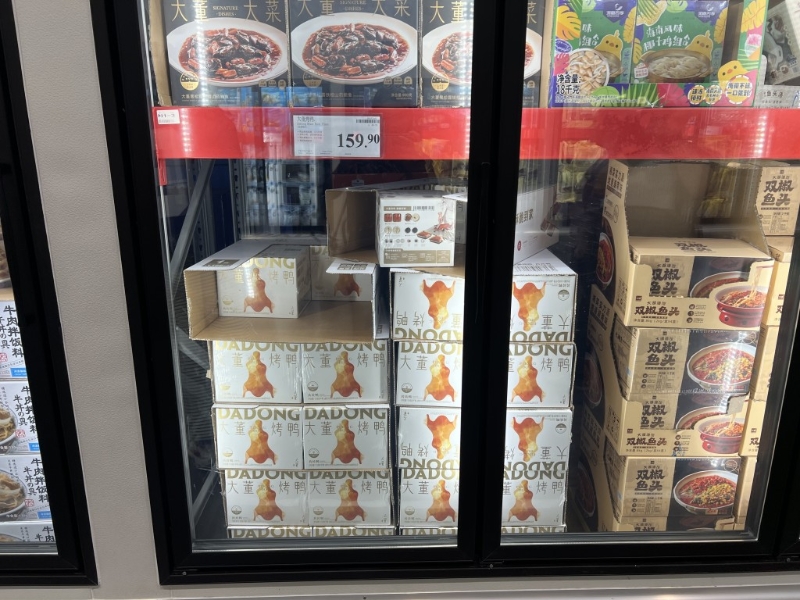 山姆超巿的冷藏食物如牛肉卷及漢煲包獲港人青睞。