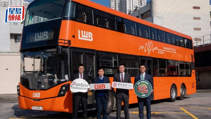 龍運(yùn)與中銀簽2億可持續(xù)發(fā)展貸款，倘達(dá)ESG指標(biāo)可利潤(rùn)率優(yōu)惠