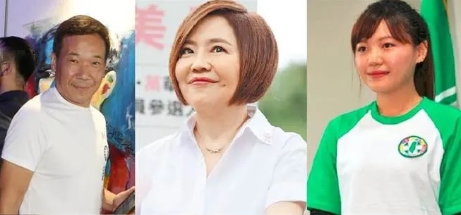 國(guó)民黨候選人鐘小平(左)、無(wú)黨籍候選人于美人(中)、民進(jìn)黨候選人吳沛憶(右)