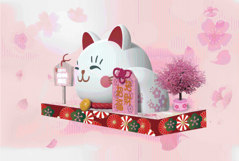 今個(gè)新春，香港仔中心呈獻(xiàn)「招財(cái)喵喵開(kāi)運(yùn)祭」，當(dāng)中最矚目一定是全港最大戶(hù)外「開(kāi)運(yùn)招財(cái)貓」！ 招財(cái)貓巨大化化身成4米闊巨型打卡裝置，記得祈愿沾沾財(cái)氣。