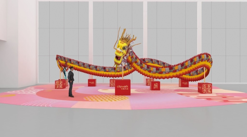 荃新天地今個(gè)農(nóng)歷新年，邀請(qǐng)夏國(guó)璋龍獅團(tuán)以及社企共同創(chuàng)作28米「百家布錦繡祥龍」