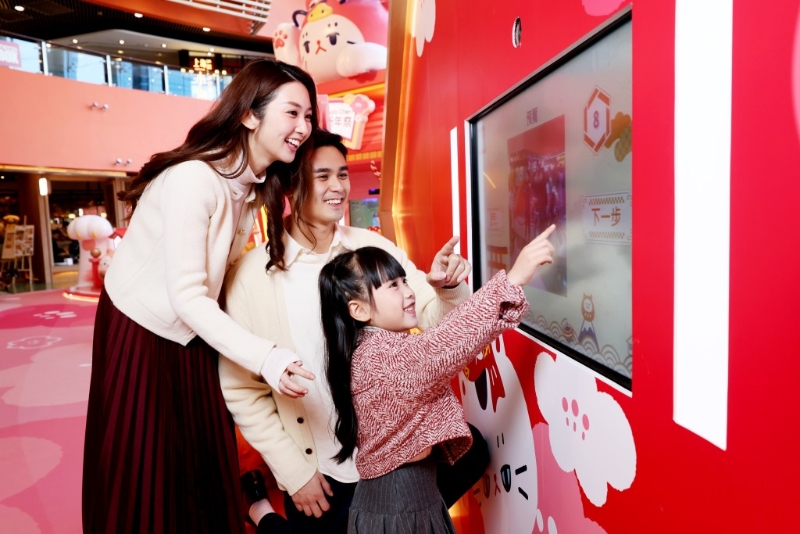 新年祭電子揮春DIY