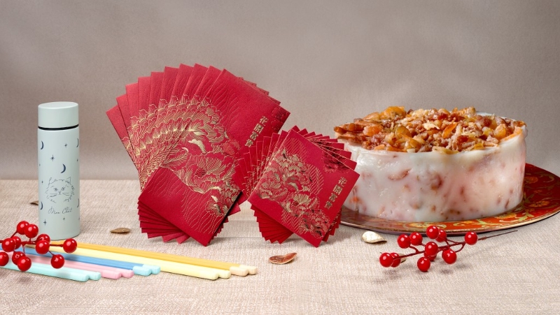 新年限定禮品換領(lǐng)