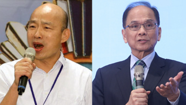 高雄市前市長韓國瑜及現(xiàn)在“立法院長”游錫堃，被認為是下屆“立法院長”的熱門人選。