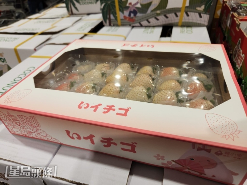 $69的白色草莓則剩下幾盒。