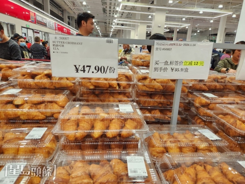 原價(jià)$47.9特價(jià)$35.9、一盒12個(gè)的牛角包成必購(gòu)產(chǎn)品。