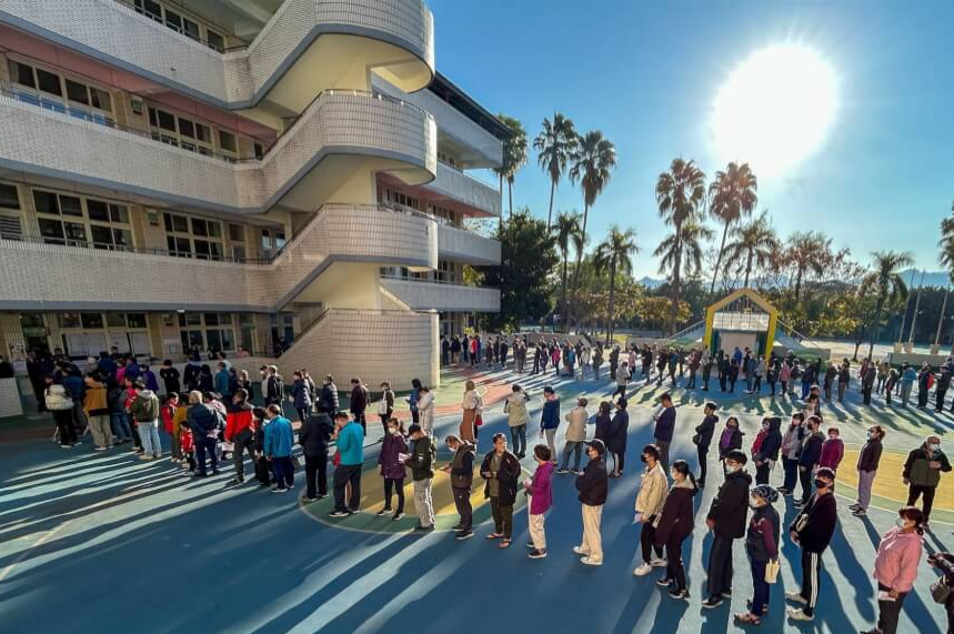 臺(tái)灣大選 臺(tái)灣大選