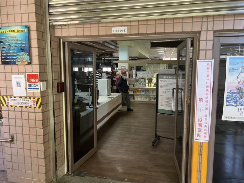 今上午有婦人帶手機(jī)拍攝選票 今上午有婦人帶手機(jī)拍攝選票