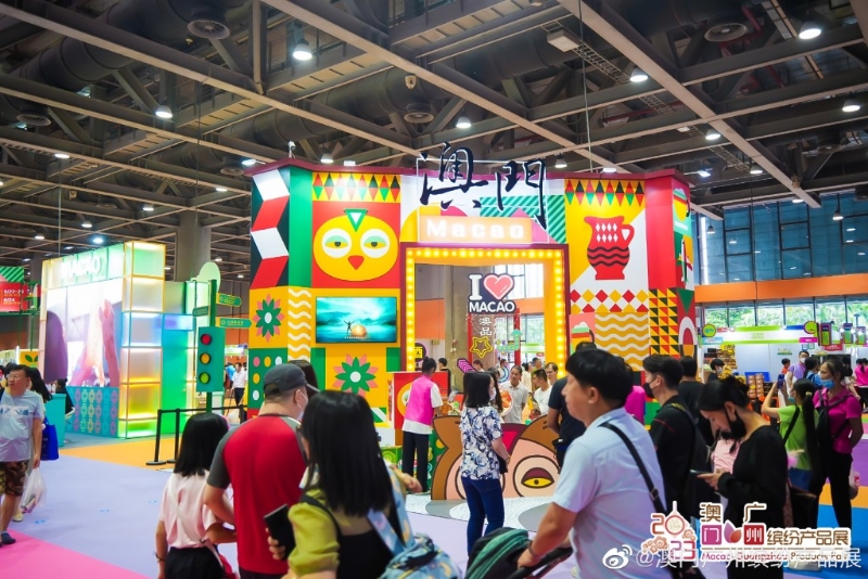 澳門廣州繽紛產(chǎn)品會(huì) 澳門廣州繽紛產(chǎn)品會(huì)