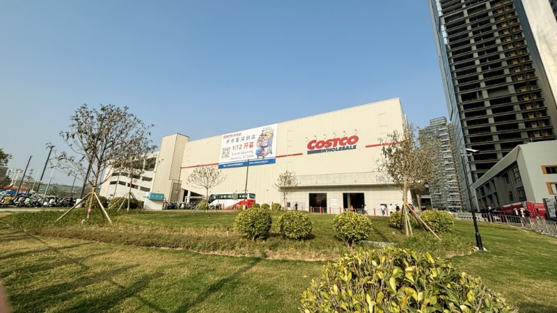 Costco熱潮繼續(xù)席卷香港。 資料圖片