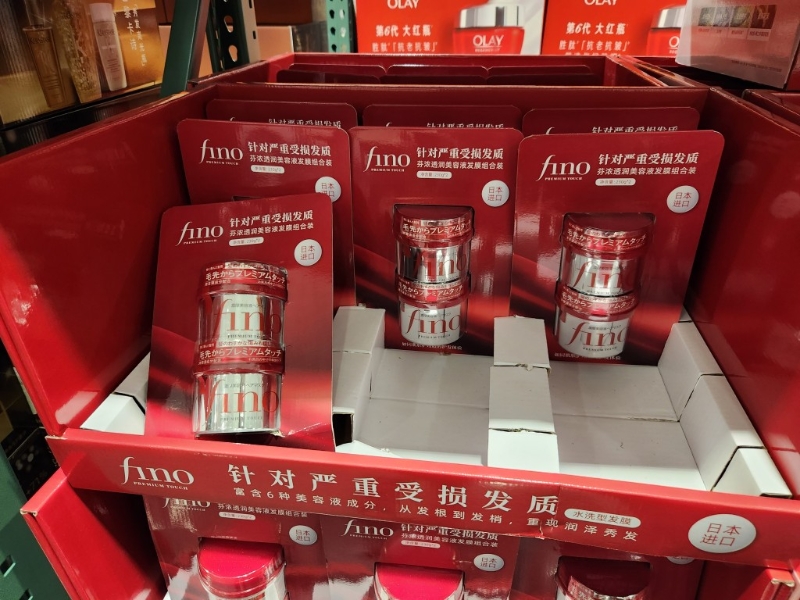 Fino高效滲透修復(fù)發(fā)膜也較香港便宜。 資料圖片