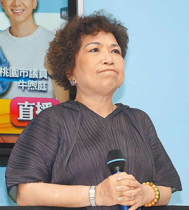 國(guó)民黨“立委”游毓蘭。