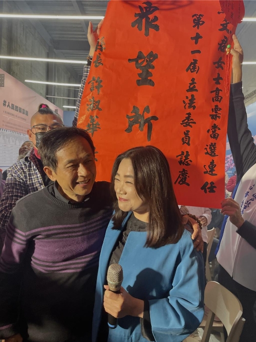 國民黨“立委”馬文君13日晚間6時許自行宣布當(dāng)選。