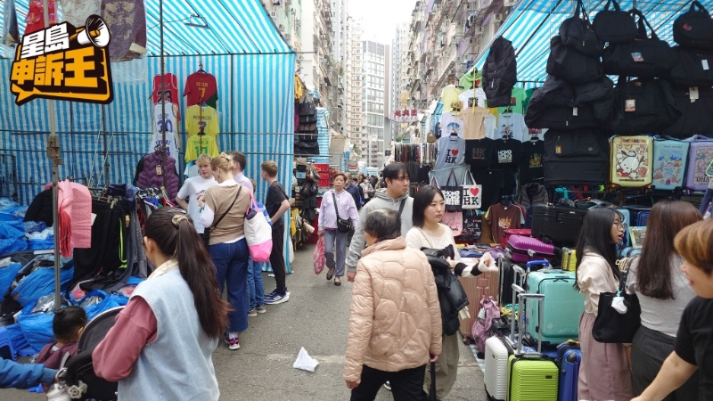 新年前后一連串長(zhǎng)假期，又是旅客訪港的旺季，部分不法商人窺準(zhǔn)商機(jī)，會(huì)找單位開(kāi)設(shè)無(wú)牌旅館謀利。