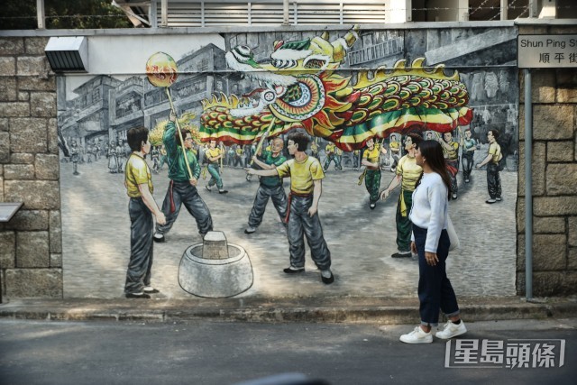 順平壁畫街 順平壁畫街