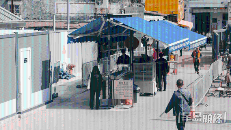 中英街花園 中英街花園