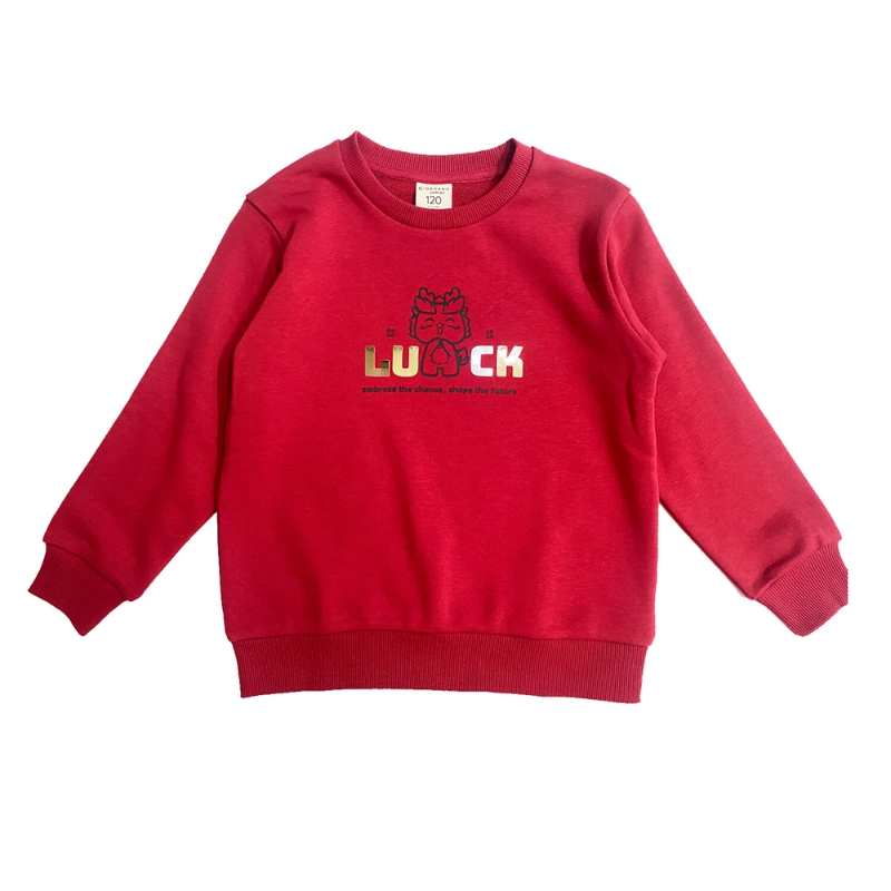 童裝Best Wishes Collection衛(wèi)衣，原價(jià)$330、現(xiàn)售$259，G。