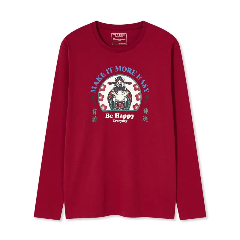 財(cái)神圖案衛(wèi)衣，原價(jià)$159、現(xiàn)售$88，B。