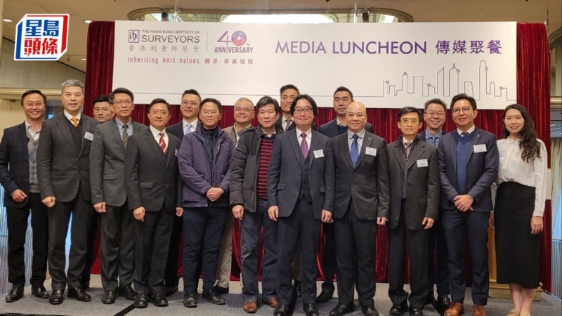 測量師學會建議《預(yù)算案》減印花稅 測量師學會建議《預(yù)算案》減印花稅