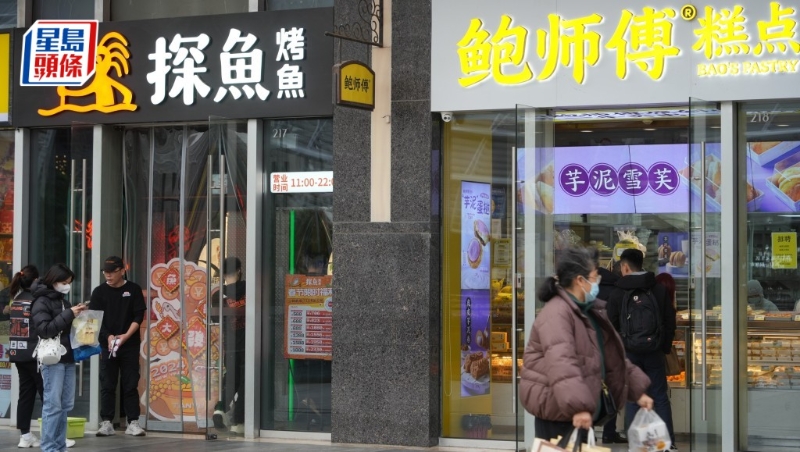 深圳灣附近商戶料更多港人新春北上消費(fèi)，抵銷返鄉(xiāng)客群。 吳艷玲攝