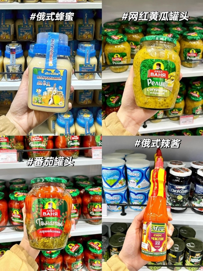 網(wǎng)民必買推介（圖片來源：小紅書）