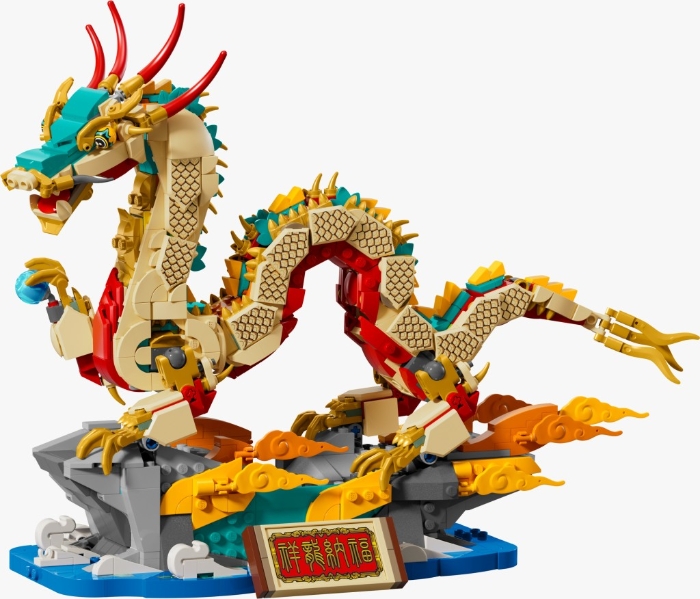LEGO #80112 新春祥龍