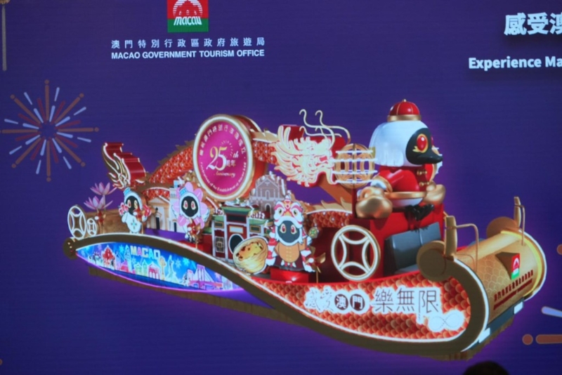 澳門參與的花車。