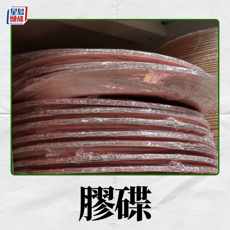 在4月22日實(shí)施的第一階段將會禁止出售及派發(fā)發(fā)泡膠飯盒，塑料飲管、攪拌棒及膠餐具（叉、刀、湯匙、碟）。