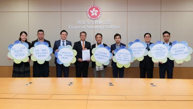 實(shí)政圓桌周三（31日）到政府總部會見財政司司長陳茂波提交21項建議。