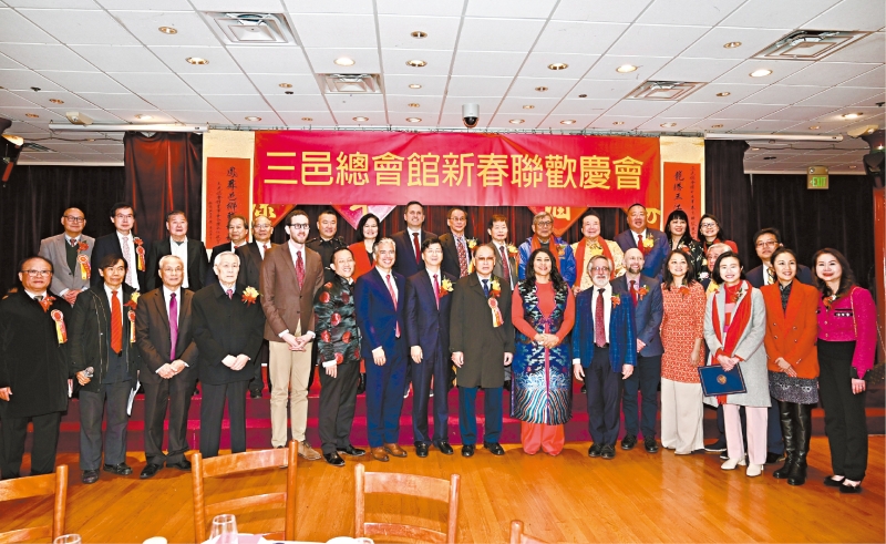 中領(lǐng)館總領(lǐng)事張建敏、三藩市市長布里德及政要、中華總會館總董雷振澤、統(tǒng)一促進(jìn)會理事長池洪湖等嘉賓親臨，與三邑總會館主席楊國興、書記陸潮基；南海福蔭堂、番禺昌后堂、順德行安堂首長暨三邑董事共同舉杯祝酒賀新年。馬紅兵攝