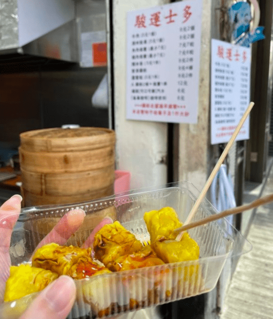 駿運(yùn)士多 駿運(yùn)士多