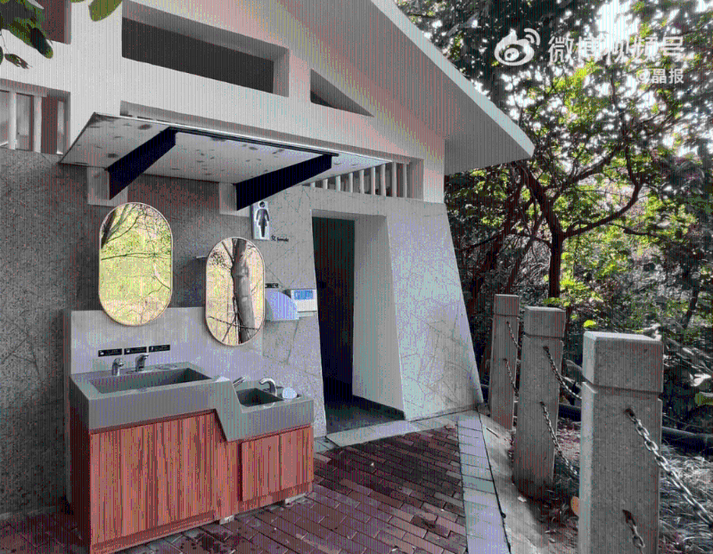 深圳小南山公園南廣場(chǎng)公厠 深圳小南山公園南廣場(chǎng)公厠