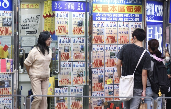 樓市表現(xiàn)疲弱，樓價近2年來已累跌約20%。