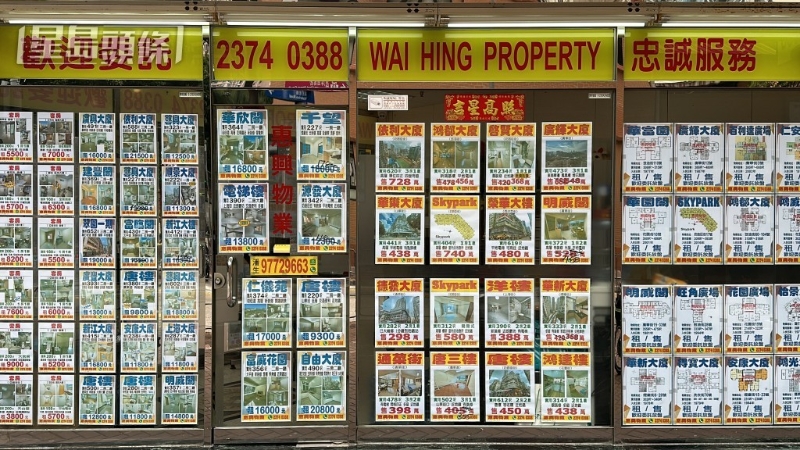 業(yè)界料撤辣有助振興樓市 業(yè)界料撤辣有助振興樓市