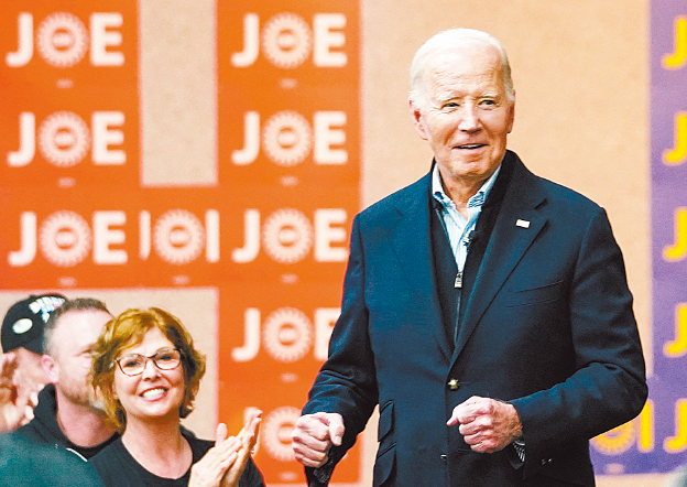 拜登目前領跑民主黨選戰(zhàn)。路透社