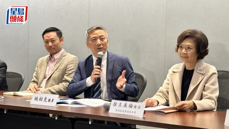 旅游業(yè)界指重推酒店房租稅政策“有少少矛盾” 旅游業(yè)界指重推酒店房租稅政策“有少少矛盾”