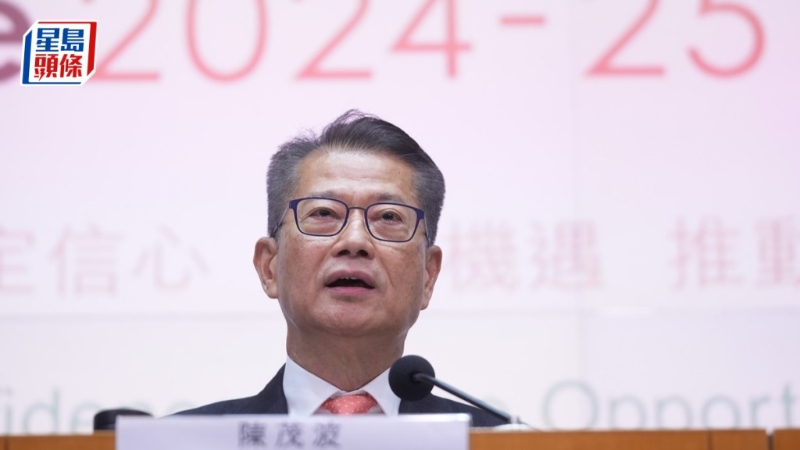 陳茂波出席電視論壇 陳茂波出席電視論壇