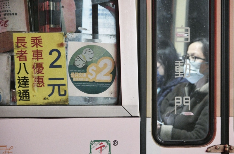 2元乘車優(yōu)惠計(jì)劃 2元乘車優(yōu)惠計(jì)劃