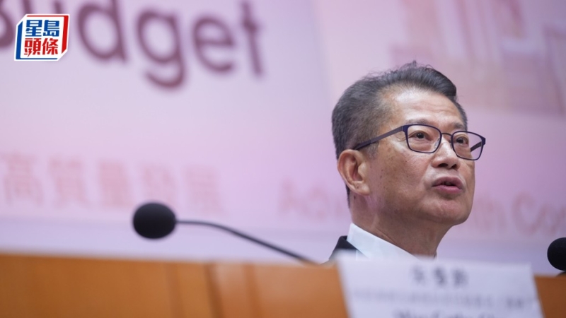 陳茂波回應(yīng)問責(zé)官員未降薪 陳茂波回應(yīng)問責(zé)官員未降薪